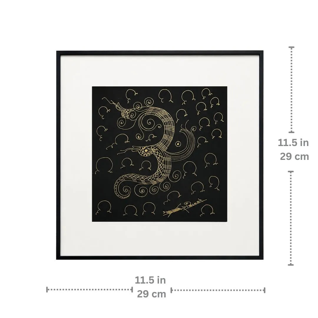 Dimension chart showing 11.5 x 11.5 inch size of Om Shree Namah framed wall art
