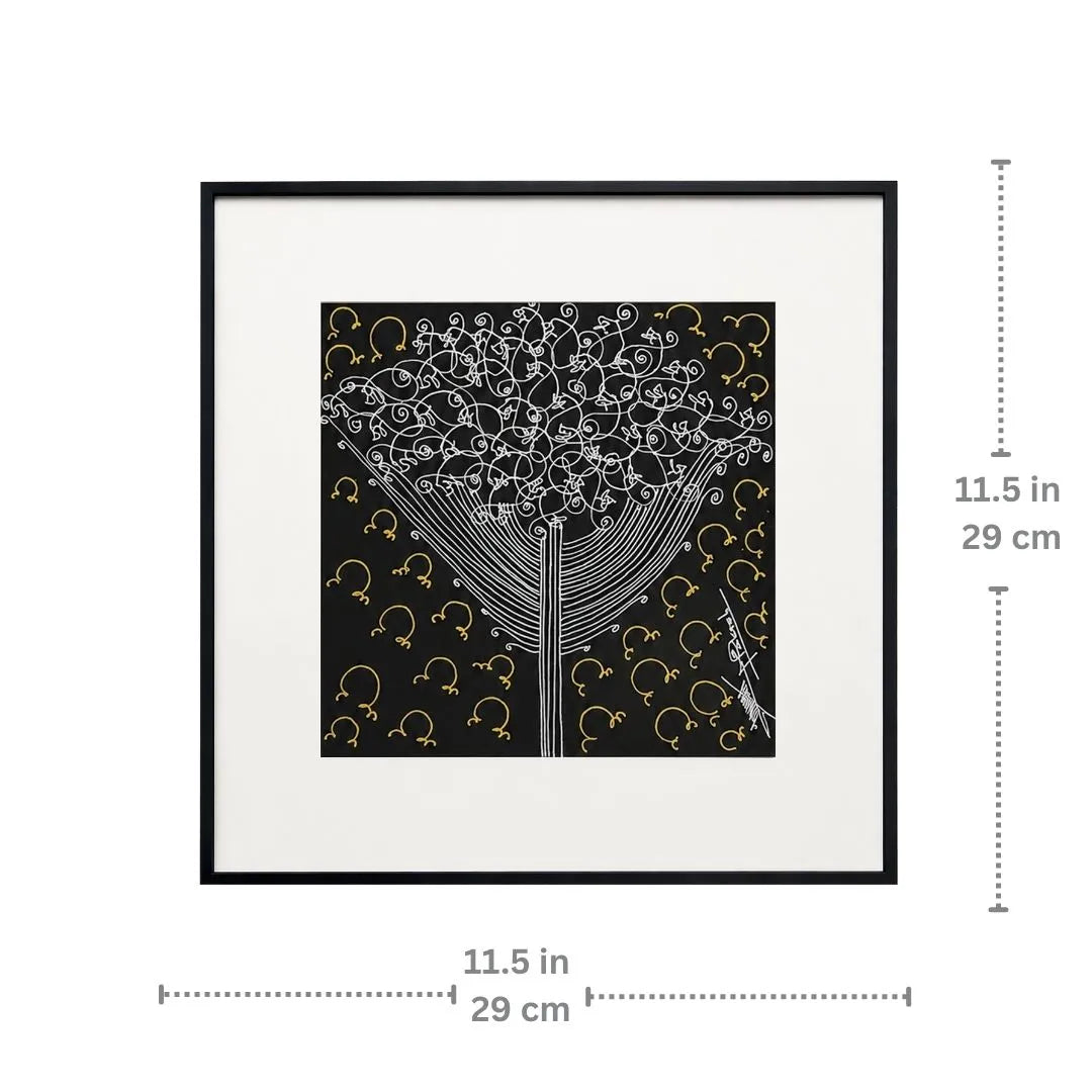 Dimension chart showing 11.5 x 11.5 inch size of Tree of Life framed wall art
