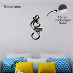 Ganesh Mantra Metal Wall Art 1.5mm thick metal sheet