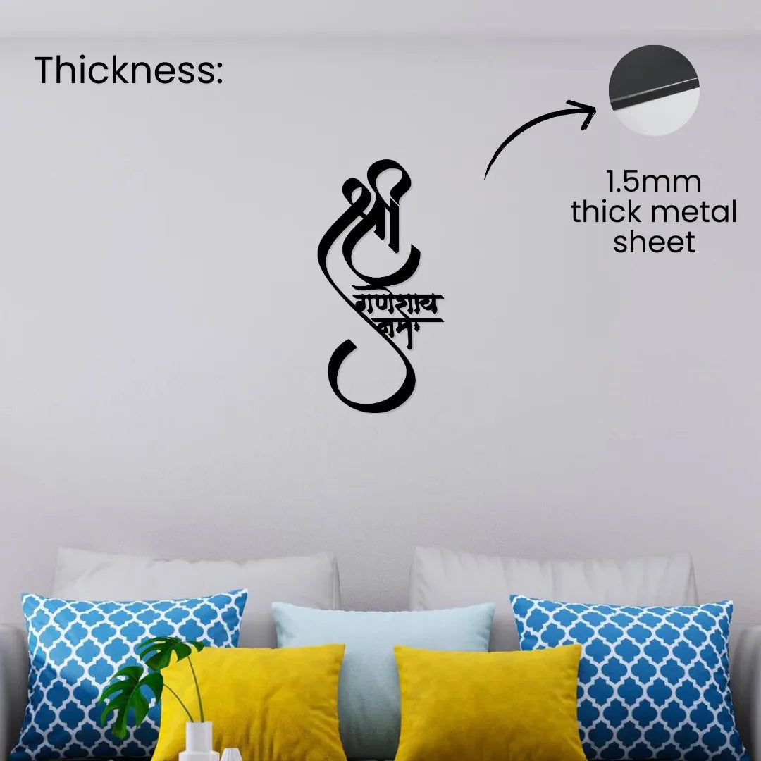 Ganesh Mantra Metal Wall Art 1.5mm thick metal sheet