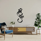 Ganesh Mantra Metal Wall Art living room wall decor