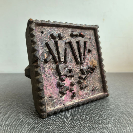 Rare Wooden Block