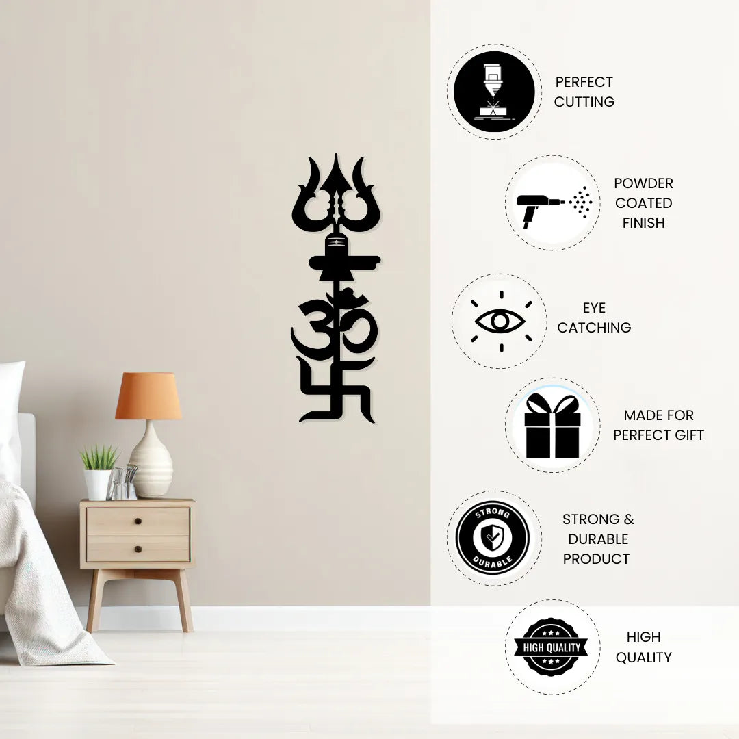 Shiv Trishul Om Swastik Metal Wall Art - powder coated finish features