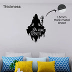 Shiva Metal Wall Art 1.5mm thick metal sheet