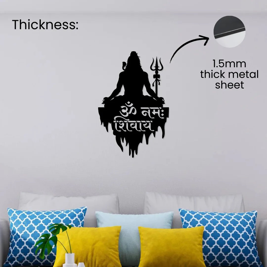 Shiva Metal Wall Art 1.5mm thick metal sheet