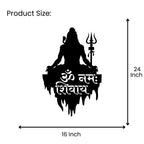 Shiva Metal Wall Art 24 inch x 16 inch size guide