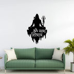 Shiva Metal Wall Art home wall decor
