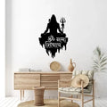 Shiva Metal Wall Art living room wall decor