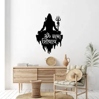 Artrooms Lord Shiva Metal Wall Art - Wall Decoration | Wall Hanging (16x24 inch) | Black Matte Finish