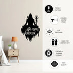 Shiva Metal Wall Art powder coated finish details