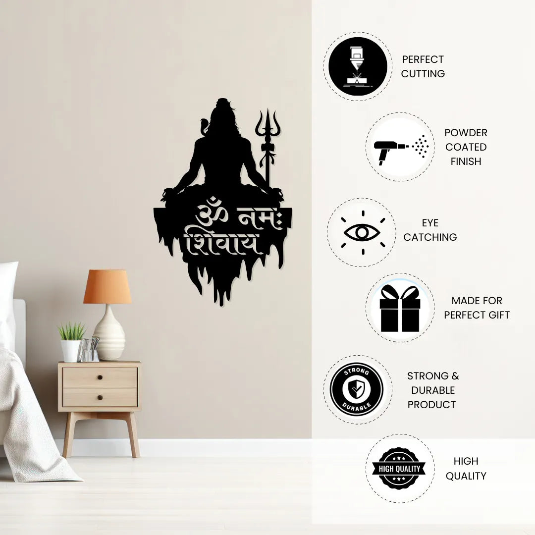Shiva Metal Wall Art powder coated finish details