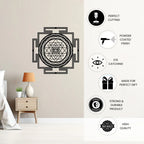Shree Yantra Metal Wall Art powder coated finish details