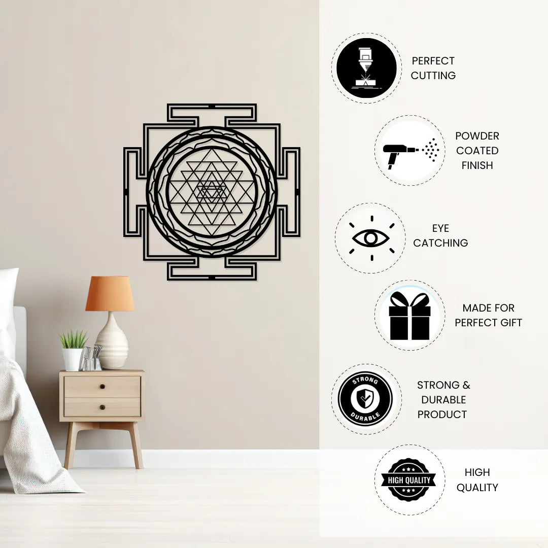 Shree Yantra Metal Wall Art powder coated finish details