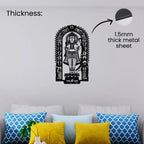 Shri Ram Metal Wall Art Hanging Decor on Wall - 1.5mm thick metal sheet