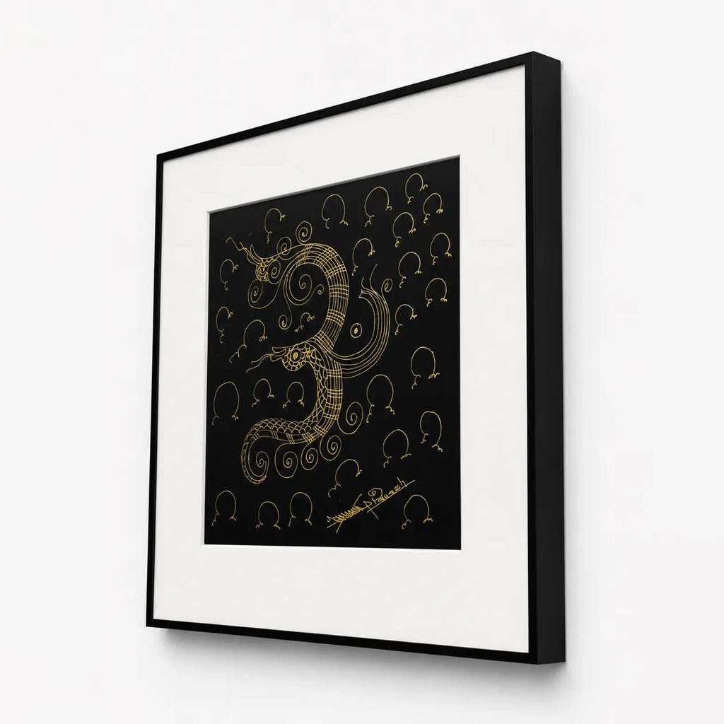 Side angle of black metal frame showing depth on Om Shree Namah wall art

