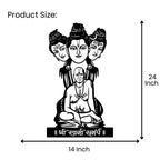 Swami Samarth Metal Wall Art dimensions 24 inch x 14 inch
