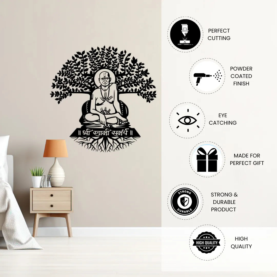 Swami Samarth Metal Wall Art powder coated finish