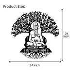 Swami Samarth Metal Wall Art size 24x24 inch