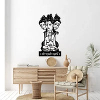 Artrooms Shri Swami Samarth Metal Wall Art - Wall Decoration | Wall Hanging (12x24 inch) | Black Matte Finish