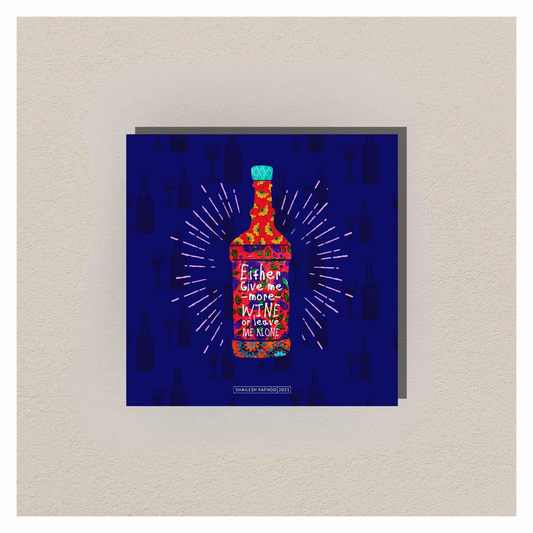 The Bottle of Dreams