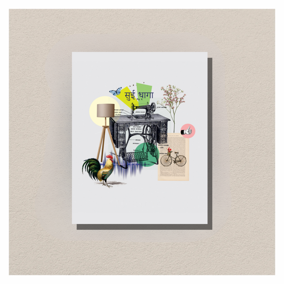 The  Magic of Perspective