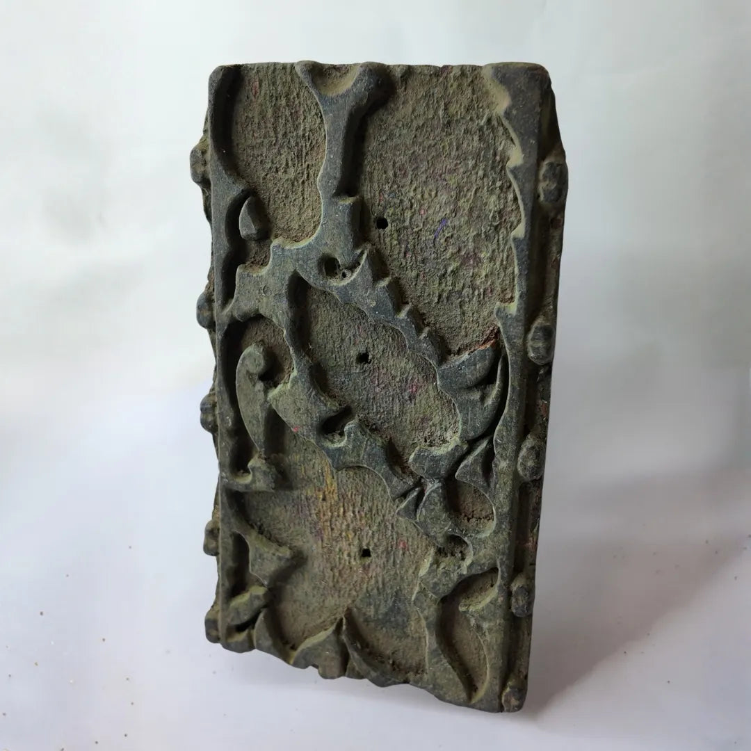 Vintage Hand-Carved Wooden Printing Block – Abstract Open Floral Carving