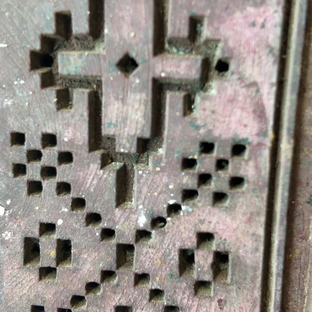 Vintage Hand-Carved Wooden Printing Block – Pixelated Diamond Cross Panel
