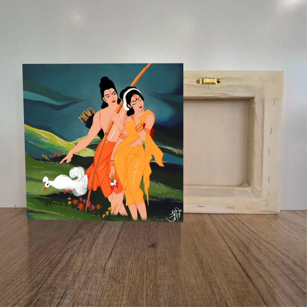 Sita Ram