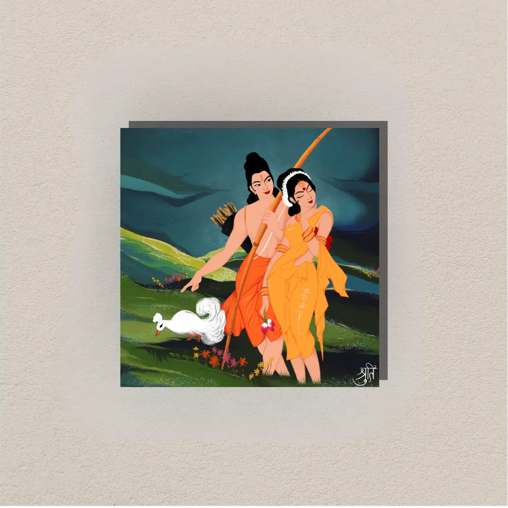 Sita Ram