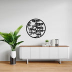 Vakratunda Mahakaya metal wall art modern decor