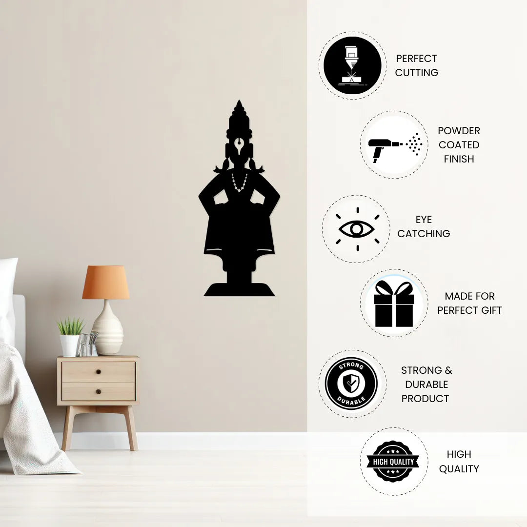 Vitthal Vithoba Metal Wall Art powder coated finish details