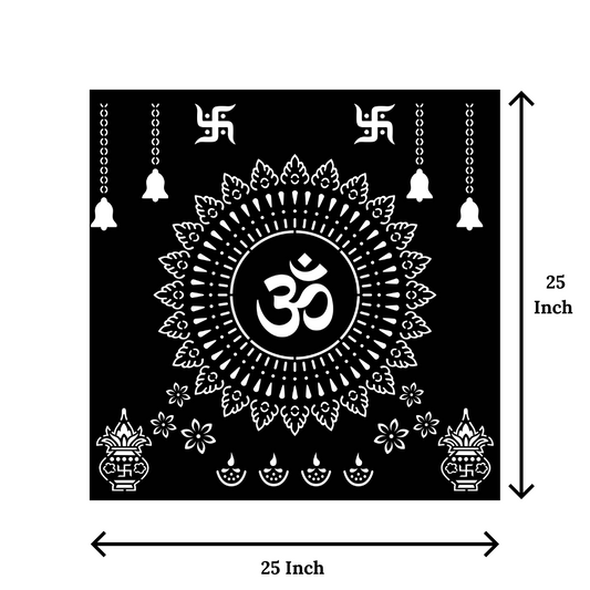 Artrooms OM Metal Wall Art - Wall Decoration | Wall Hanging (25x25 inch) | Black Matte Finish