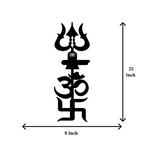 Artrooms Om Swastik Metal Wall Art - Wall Decoration | Wall Hanging (9x25 inch) | Black Matte Finish