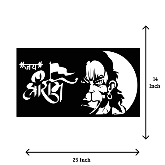 Artrooms Hanuman Metal Wall Art - Wall Decoration | Wall Hanging (25x14 inch) | Black Matte Finish