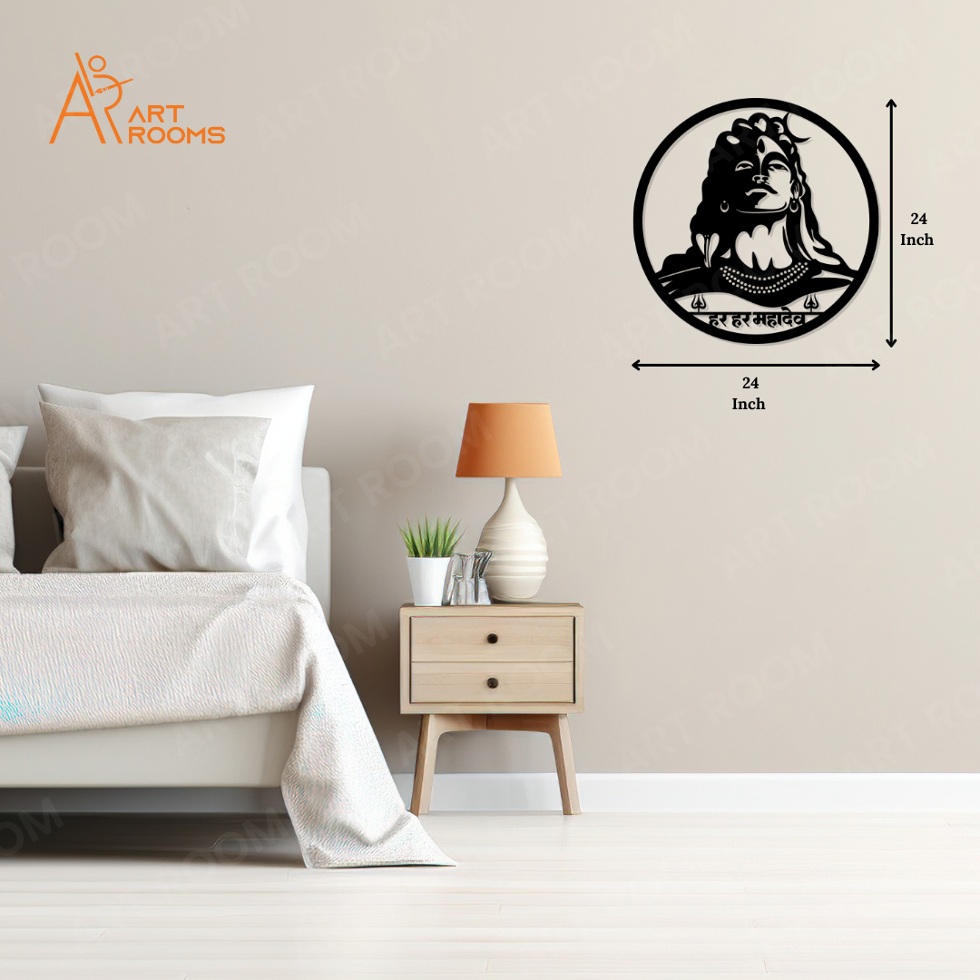 Adiyogi Metal Wall Art with LED Light – 24 Inch Shiva Wall Hanging Bedroom Decor