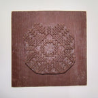 Antique Indian wooden printing block with hand-carved geometric lattice and diamond pattern mounted on wood