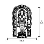 Ram Lalla Metal Wall Art With Light size 14x 24 inch