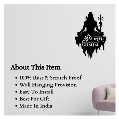 Artrooms Lord Shiva Metal Wall Art - Wall Decoration | Wall Hanging (16x25 inch) | Black Matte Finish