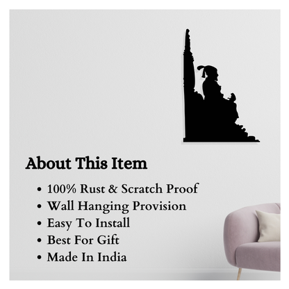 Artrooms Shivaji Maharaj Metal Wall Art - Wall Decoration | Wall Hanging (17x25 inch) | Black Matte Finish