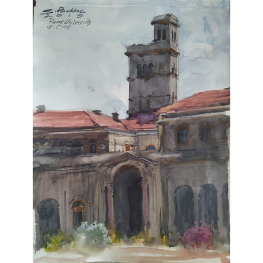 Water Color Handmade Painting 11 X 18 Inch - (House13)