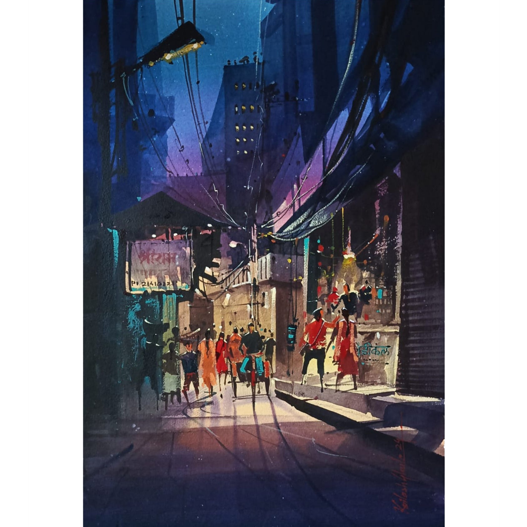 Water Color Handmade Painting 11 X 18 Inch - (City Scape64)