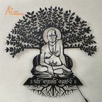 Swami Samarth Tree Metal Wall Art With Light