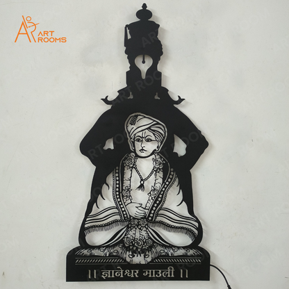 Artrooms Vitthal and Dnyaneshwar Metal Wall Art With Light