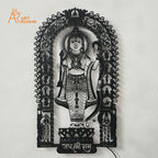 Ram Lalla Metal Wall Art Without Light