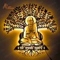 Swami Samarth Tree Metal Wall Art With Light