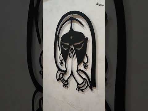 Artrooms Namaste Metal Wall Art - Wall Decoration | Wall Hanging (15x24 inch) | Black Matte Finish